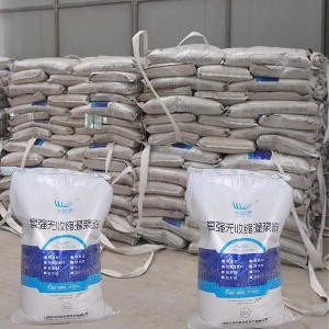 惠东支座砂浆